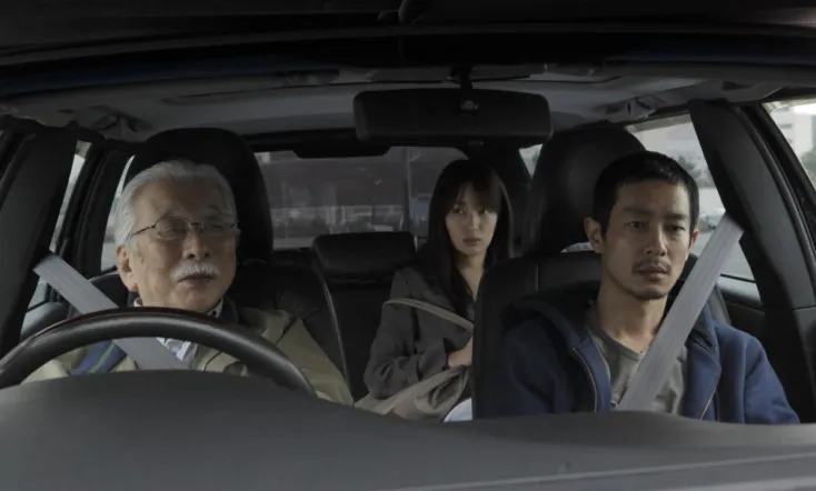 Like Someone in Love