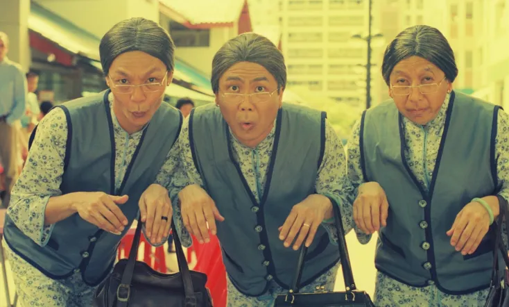 Liang Po Po: The Movie