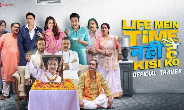 Life Mein Time Nahi Hai Kisi Ko