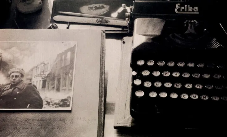 Life and Fate by Vassili Grossman