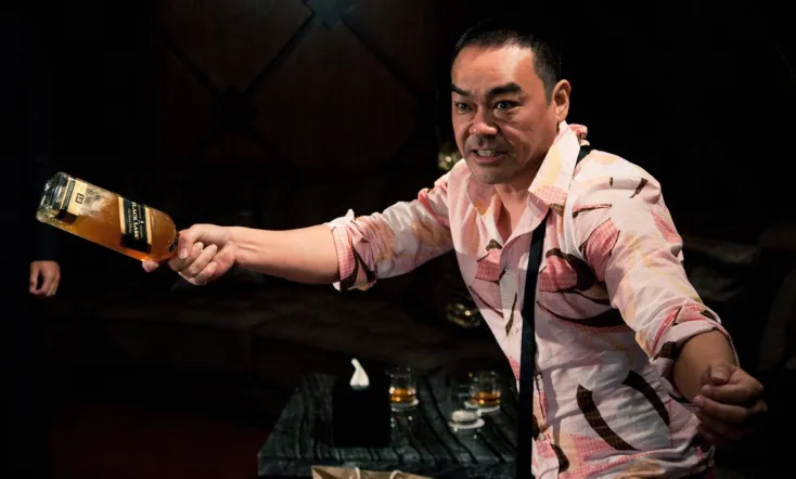 Life Without Principle