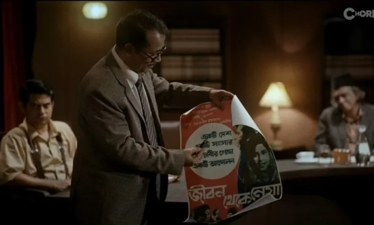 Lights, Camera...Objection