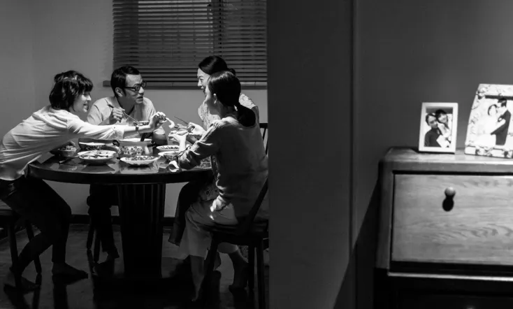 Like Father, Like Daughter