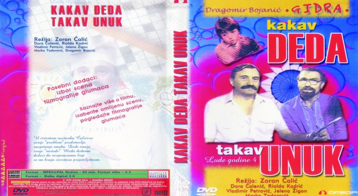 Like Grandpa, Like Grandson