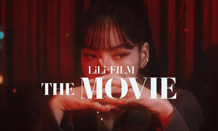 LILI'S FILM: THE MOVIE