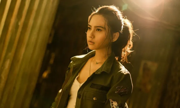 Line Walker 2: Invisible Spy