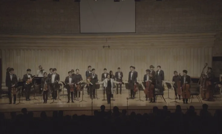 Listen to Your Heart. The Beautiful Mind