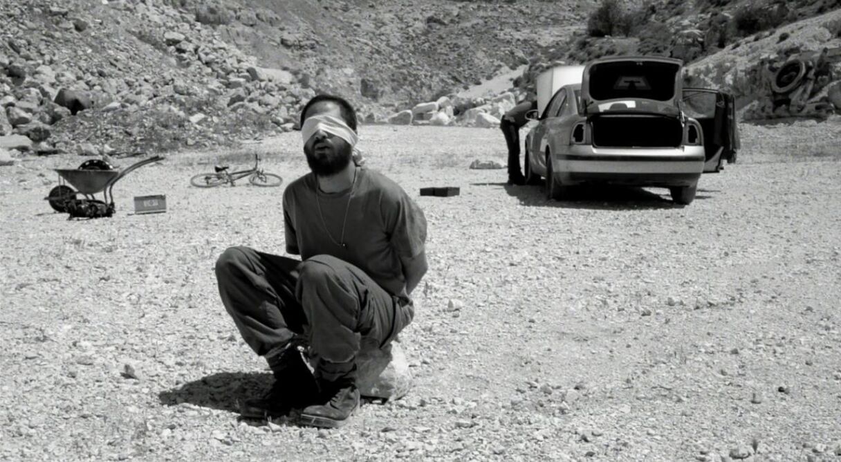 Love, Theft and Other Entanglements