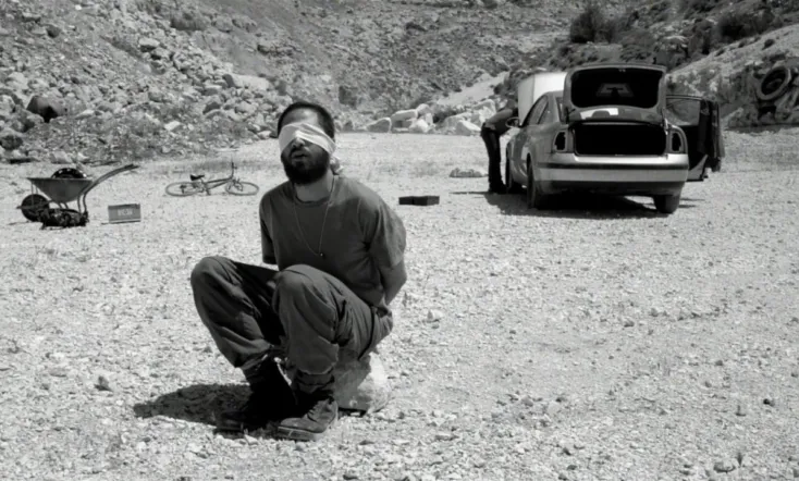 Love, Theft and Other Entanglements