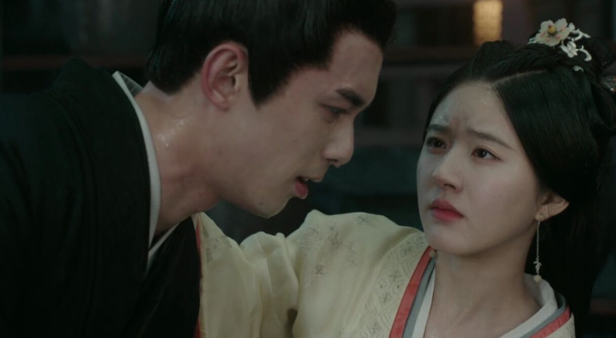 Love Like the Galaxy