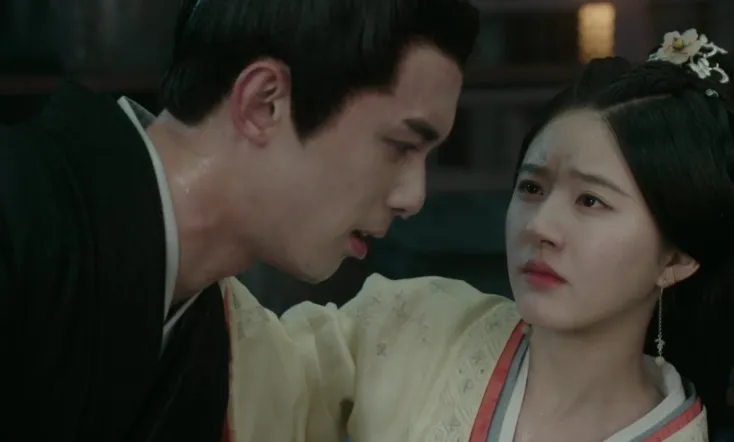 Love Like the Galaxy