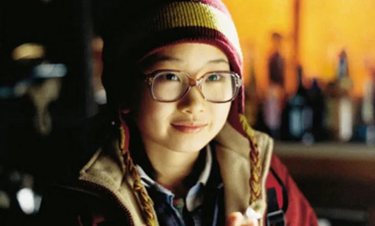 Long Life, Happiness and Prosperity