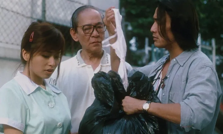 Long and Winding Road