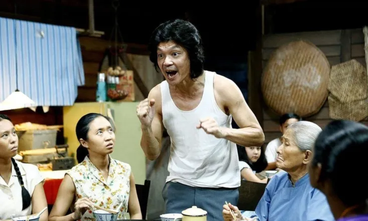 Long Long Time Ago 2