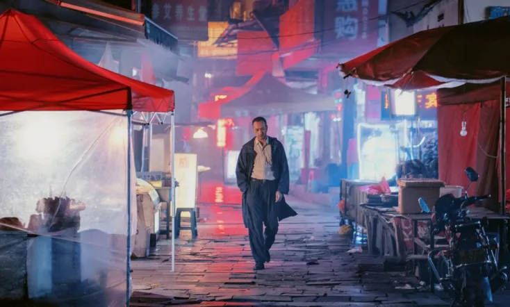 Long Day's Journey Into Night