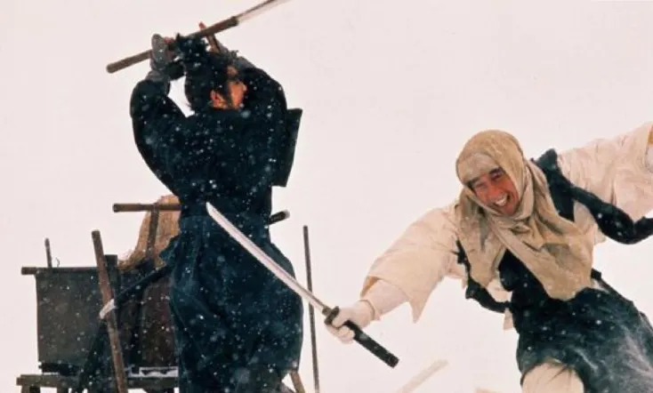 Lone Wolf and Cub: White Heaven in Hell