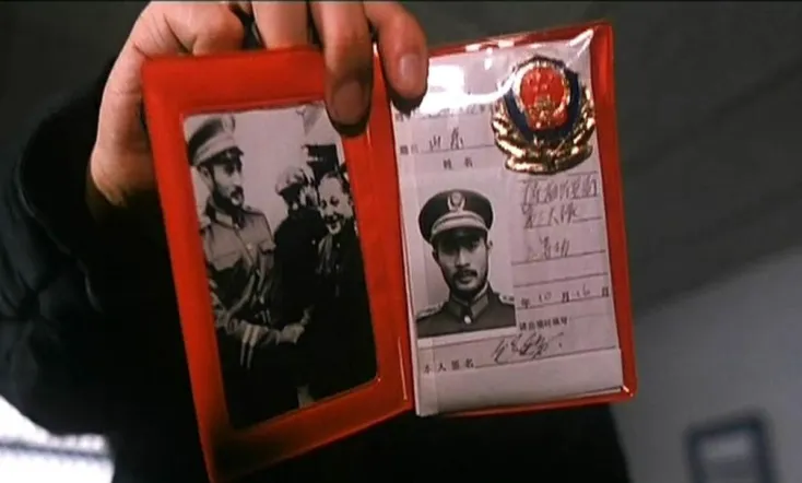 Long Arm of the Law III