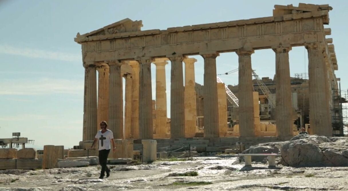 Looking for Athènes