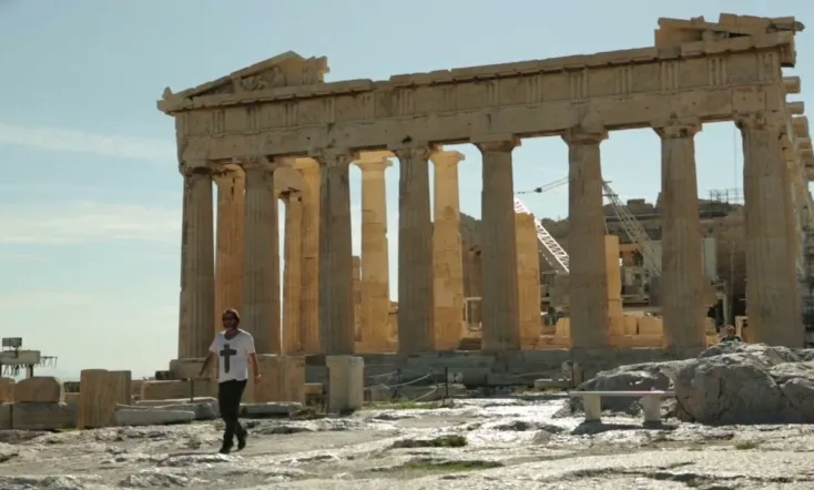 Looking for Athènes