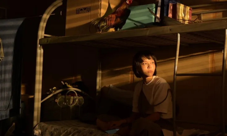 Look At Me Touch Me Kiss Me