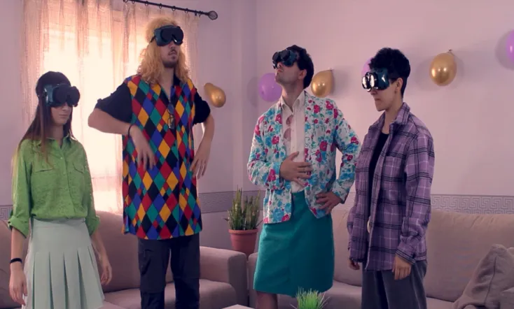 Lo que pudo ser 2084