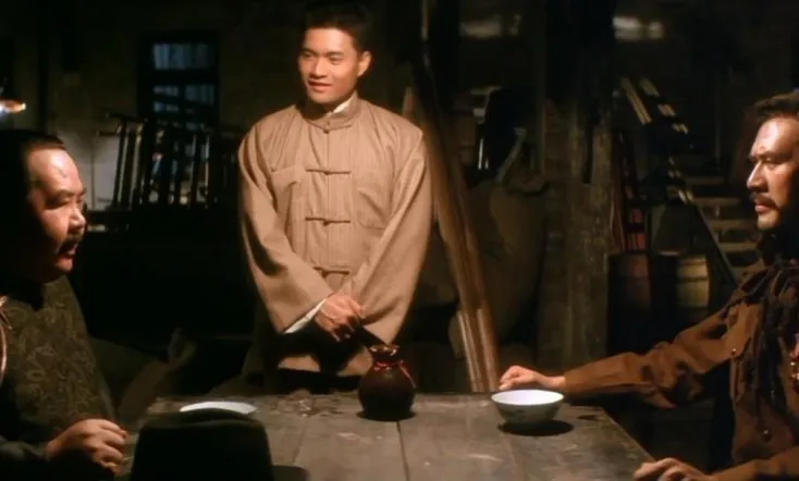 Lord Of East China Sea