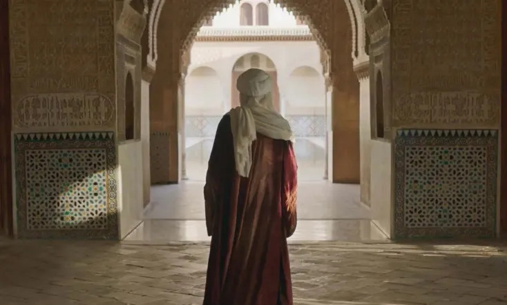 Los Constructores de la Alhambra