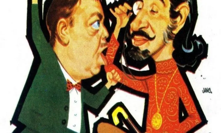 Los extremeños se tocan