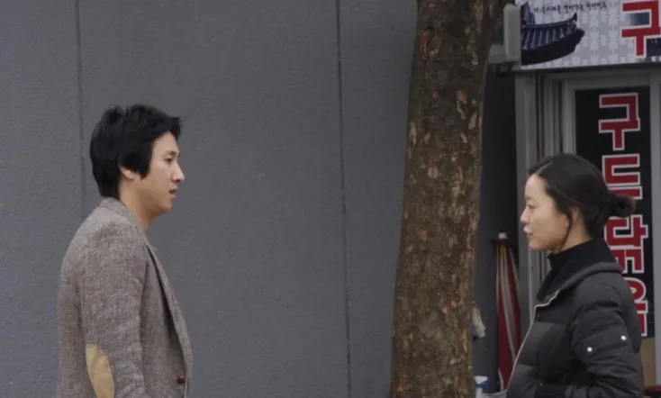 Lost in the Mountains