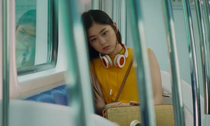 Love at the End of the World