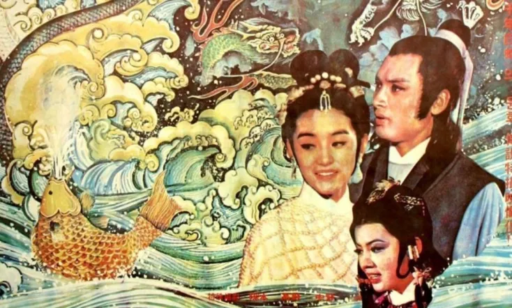 Love of the White Snake