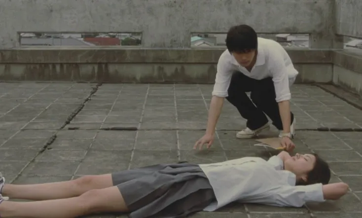 Love Is Five Seven Five