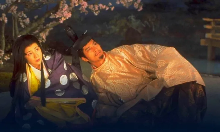 Love of a Thousand Years - Story of Genji