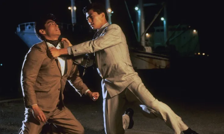 Love and Action in Osaka