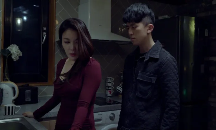 Lover : My Wife's Man