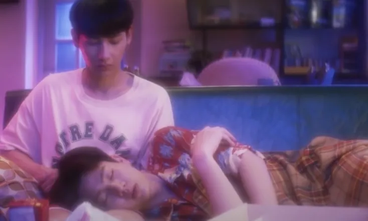 Love From Outta Space