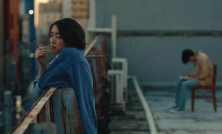 Love in the Time of Petalo