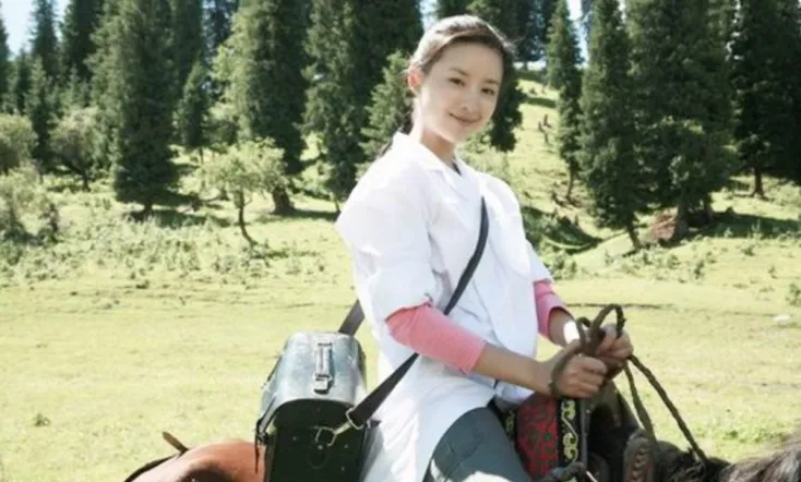 Love of Tangbula Grasslands