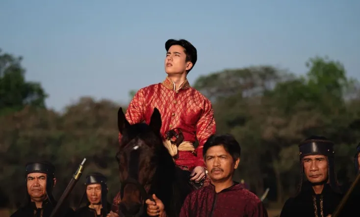 Love Destiny: The Movie