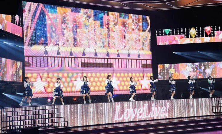 Love Live! Superstar!! Liella! 3rd LoveLive! Tour ～WE WILL!!～