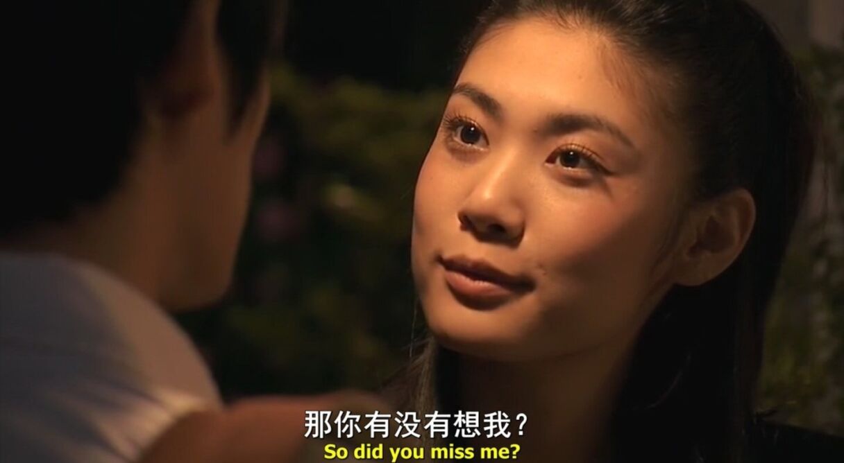 Love You 10,000 Years