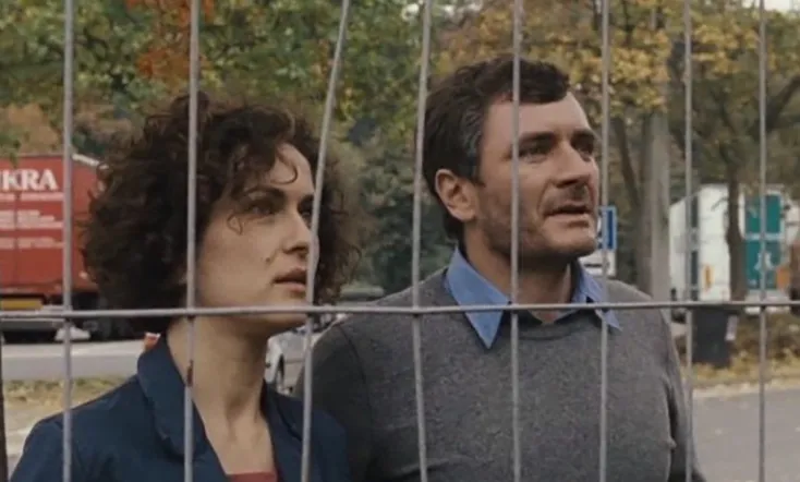 Love of the Children