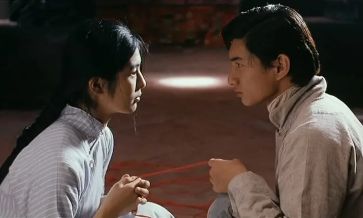 Love in the Time of Twilight