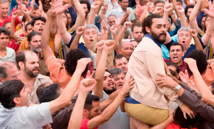 Lula, the Son of Brazil