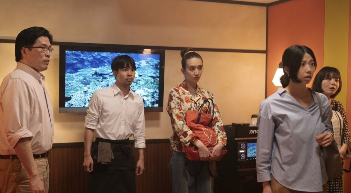 Lust in a Karaoke Box