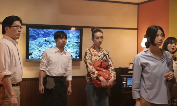 Lust in a Karaoke Box