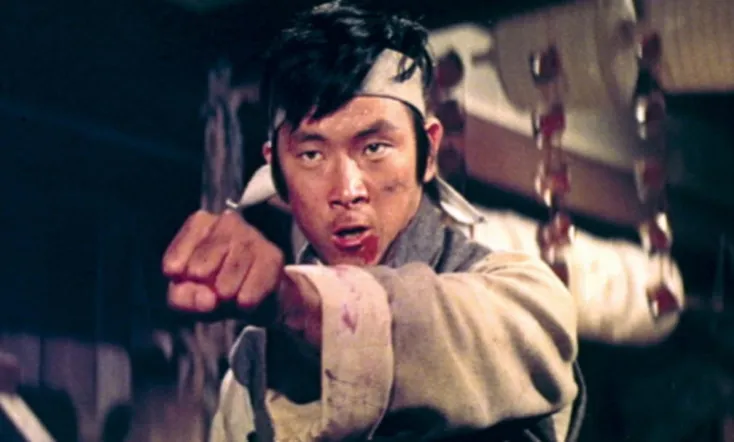 Master of the Flying Guillotine