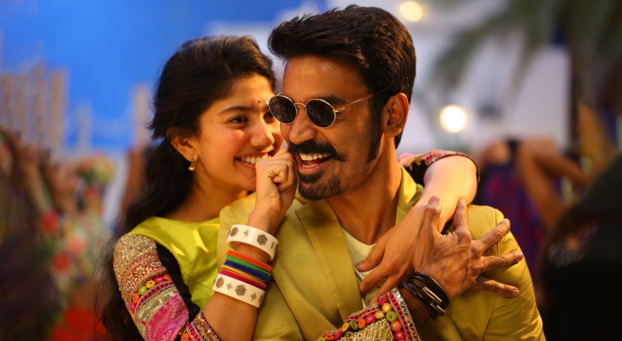 Maari 2