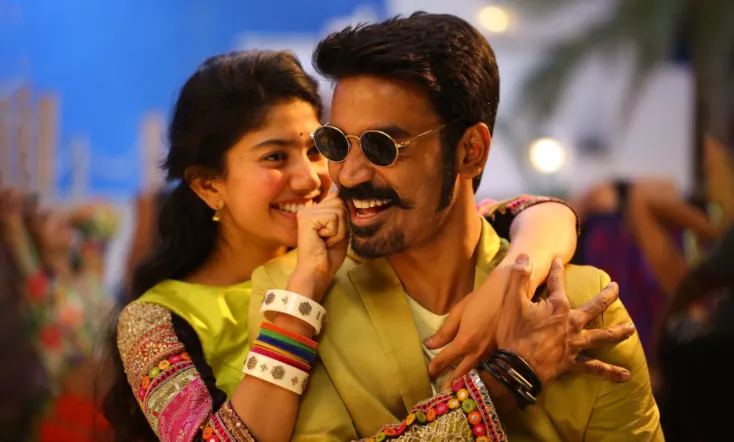 Maari 2