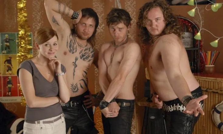 Machen wir's auf Finnisch